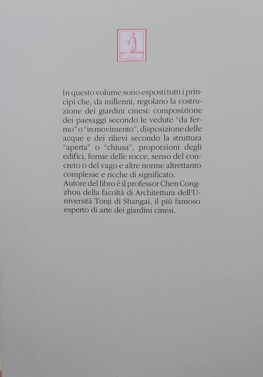 I GIARDINI CINESI (1990)