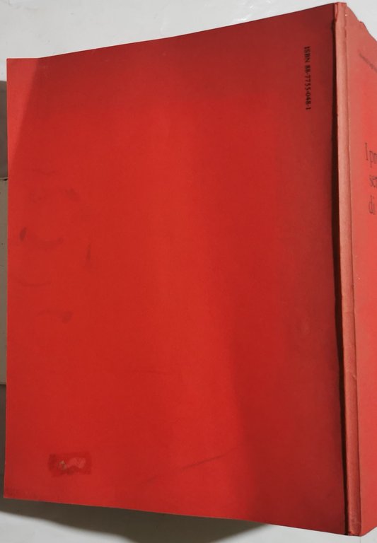 I precedenti del vedutismo settecentesco: immagini di repertorio archeologico - … | Immagine Gallery 3