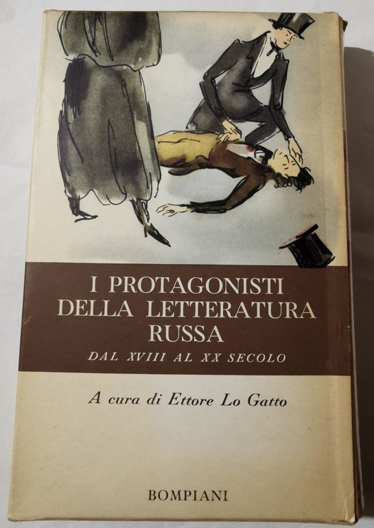 I protagonisti della letteratura russa dal XVIII al XX secolo | Immagine Gallery 1