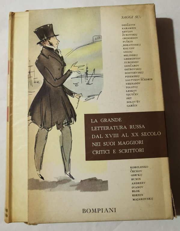 I protagonisti della letteratura russa dal XVIII al XX secolo | Immagine Gallery 3