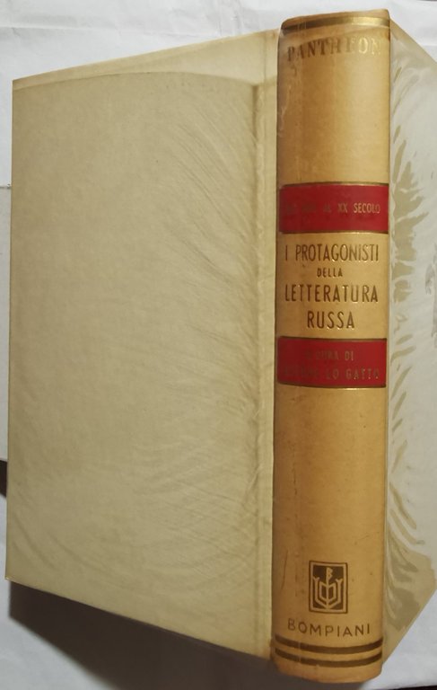 I protagonisti della letteratura russa dal XVIII al XX secolo | Immagine Gallery 4