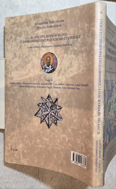 Il 1918 nel mondo slavo: i cambiamenti dei paradigmi culturali | Immagine Gallery 3