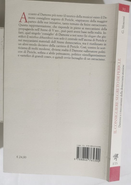 Il consigliere segreto di Pericle - Damone e i meccanismi … | Immagine Gallery 3