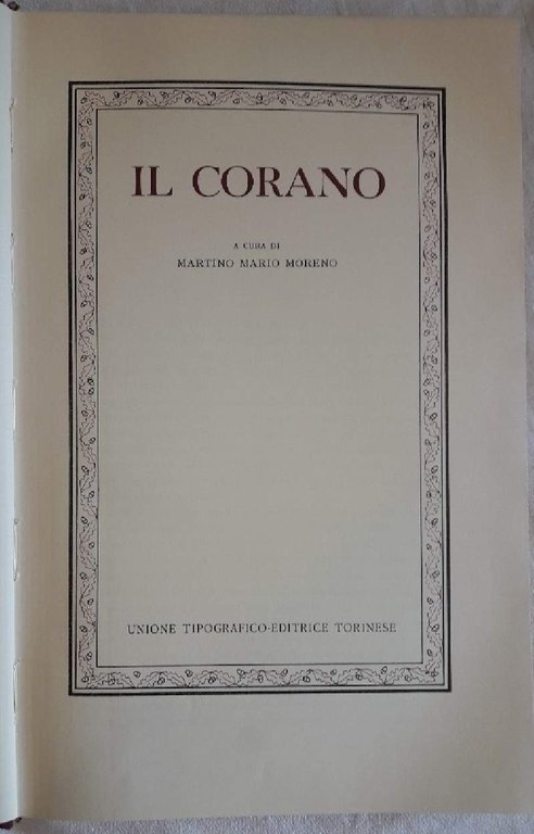 IL CORANO(1967)