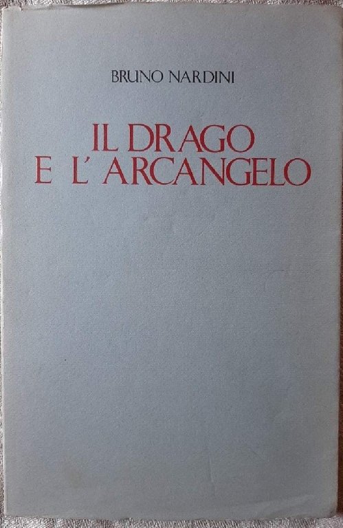 IL DRAGO E L'ARCANGELO(1987)