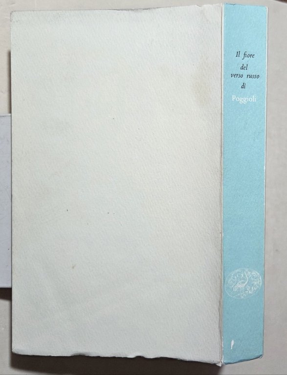 Il fiore del verso russo | Immagine Gallery 3