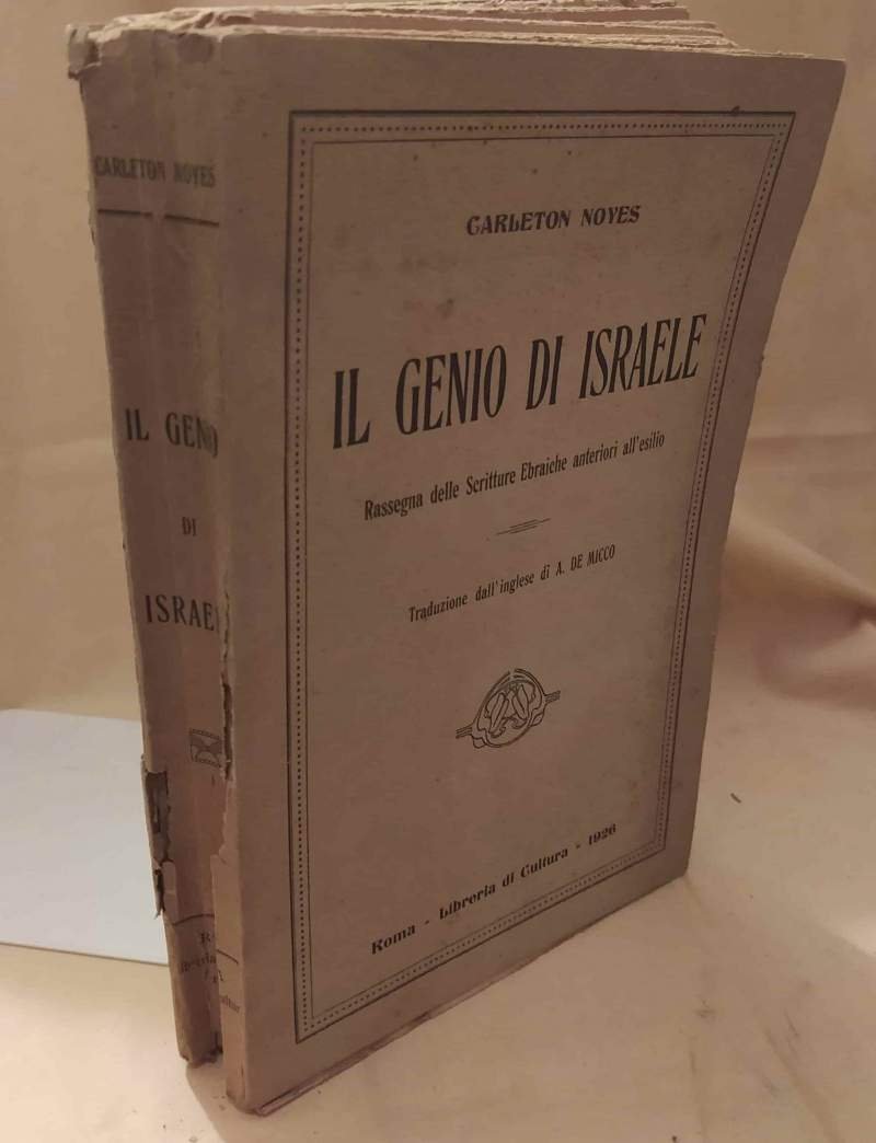 IL GENIO DI ISRAELE (1926) | Immagine principale