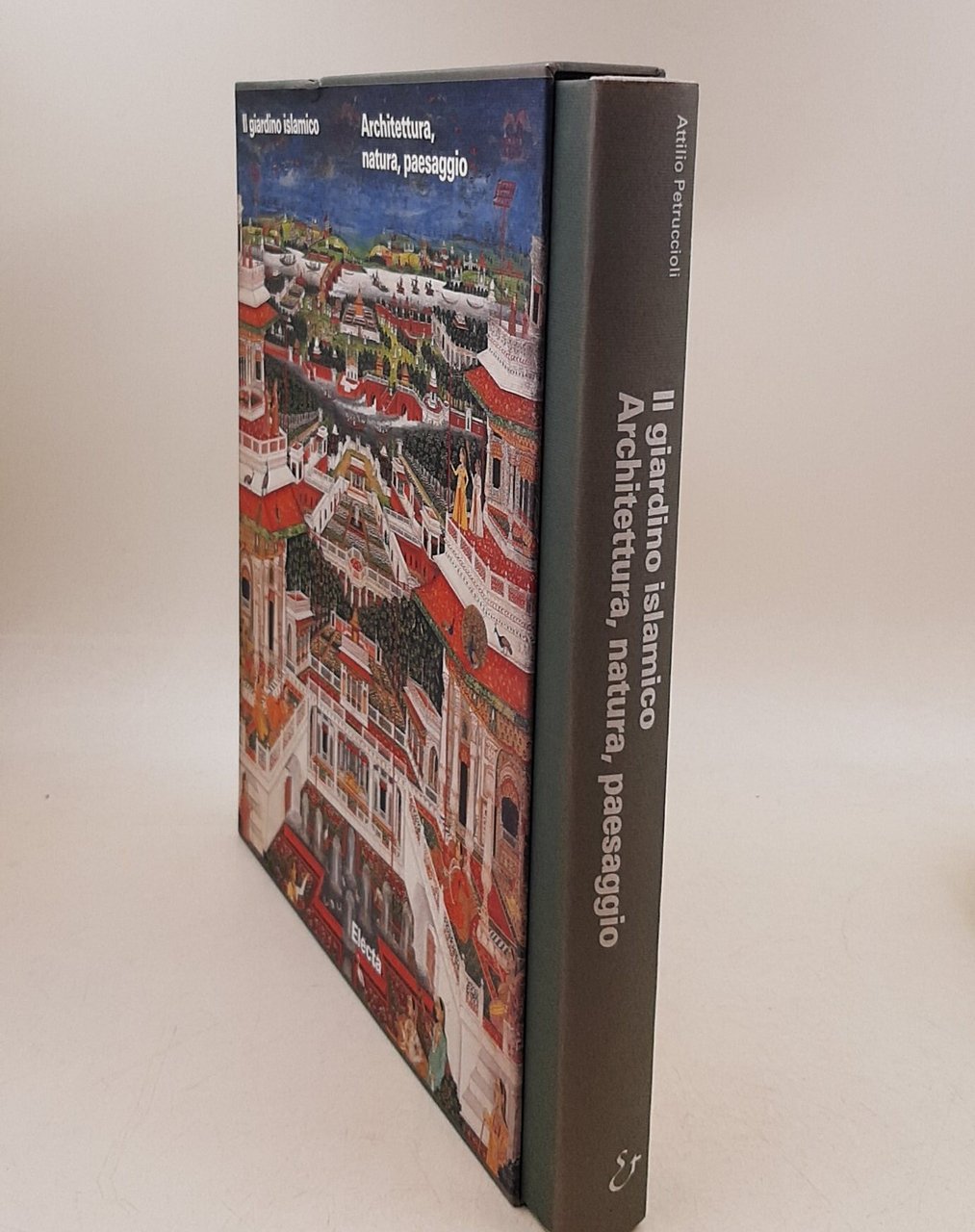 Il giardino islamico. Architettura, natura, paesaggio. Ediz. illustrata | Immagine principale