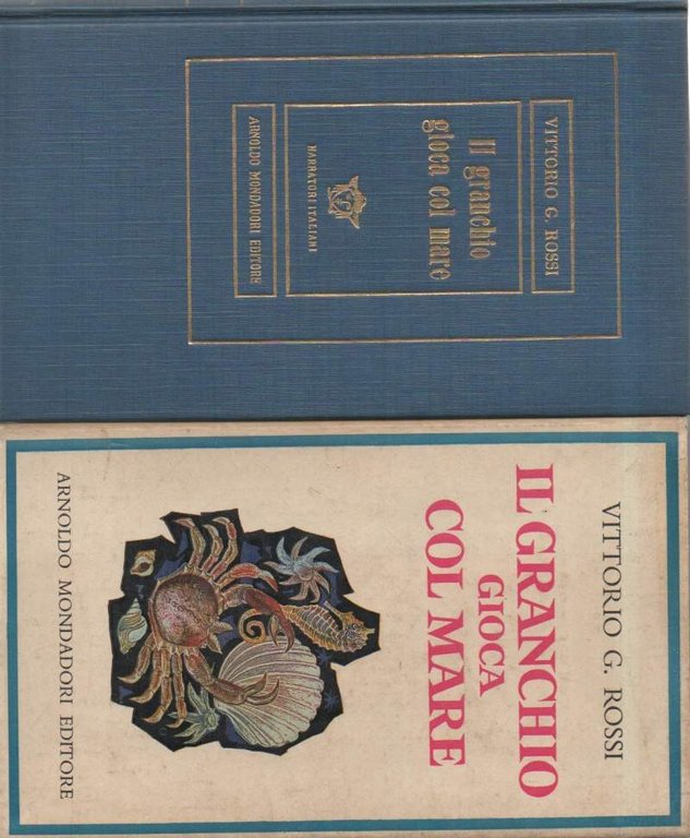 IL GRANCHIO GIOCA COL MARE (1958)