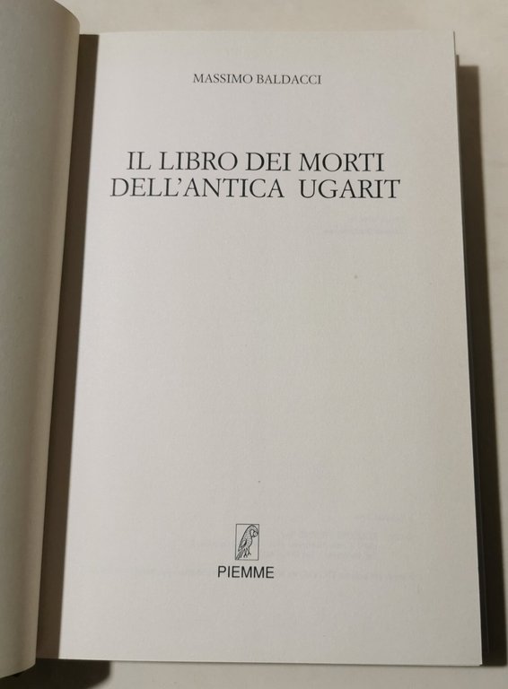 Il libro dei morti della antica Ugarit