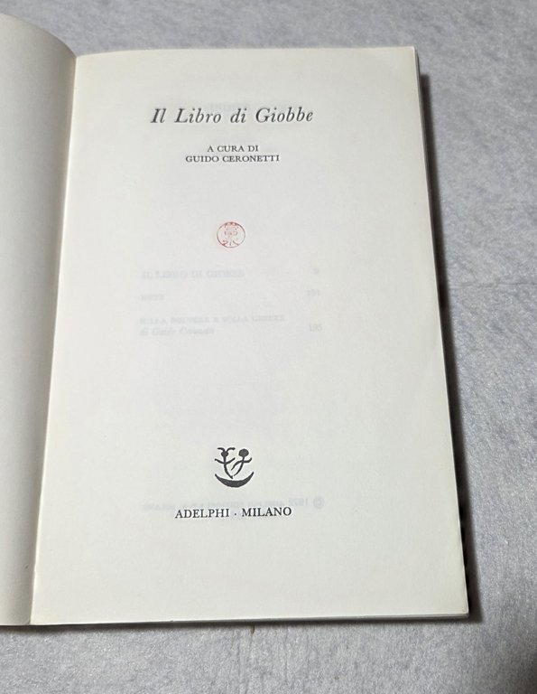 Il Libro di Giobbe | Immagine Gallery 2