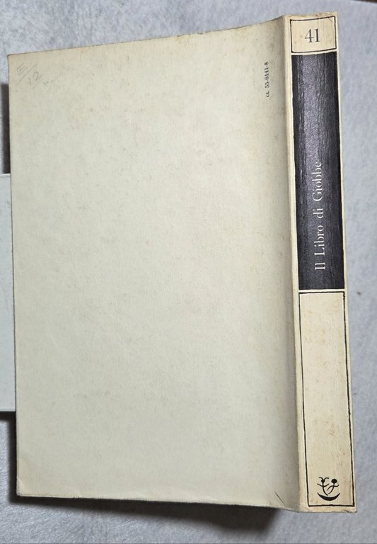 Il Libro di Giobbe | Immagine Gallery 3