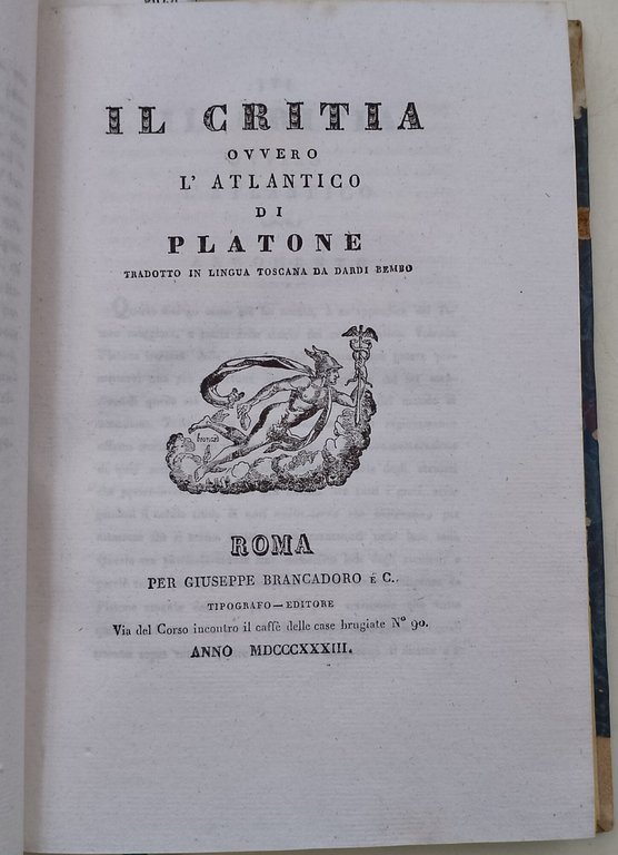 Il Lisia, ovvero dell'amicizia di Platone, e altre opere, tradotti …