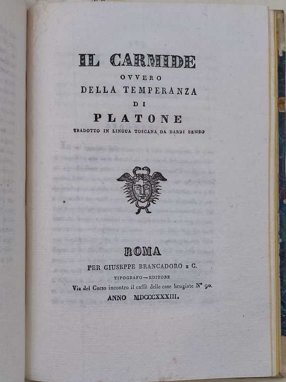 Il Lisia, ovvero dell'amicizia di Platone, e altre opere, tradotti …