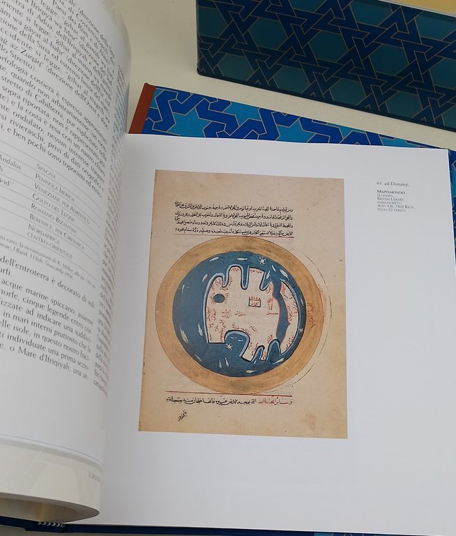 Il Mediterraneo e la Sardegna nella cartografia musulmana