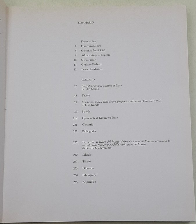 Il mondo di Eizan | Immagine Gallery 3