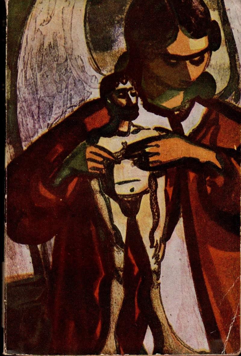 IL MURO (1947)