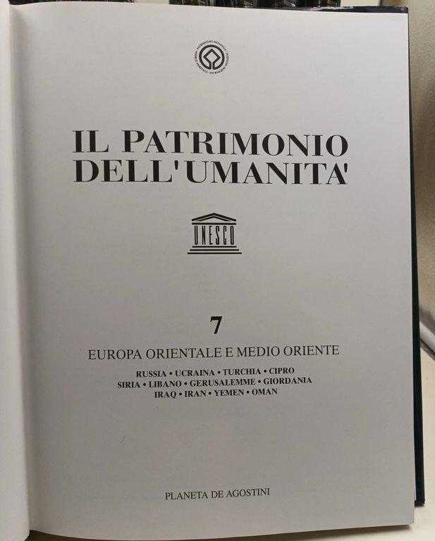 Il patrimonio dell'umanita'-13 voll