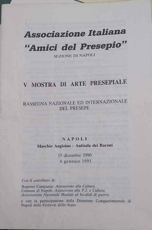 IL PRESEPE NAPOLETANO NEL MUSEO DI SAN MARTINO(1988)