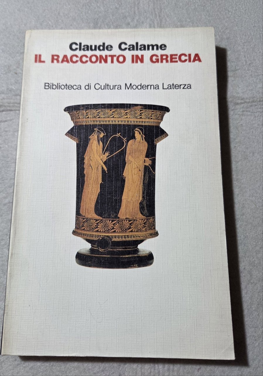 Il racconto in Grecia | Immagine principale