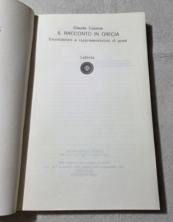 Il racconto in Grecia | Immagine Gallery 2