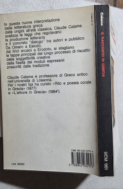 Il racconto in Grecia | Immagine Gallery 3