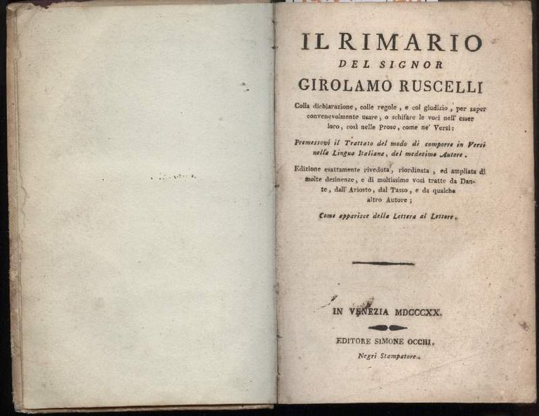 IL RIMARIO DEL SIGNOR GIROLAMO RUSCELLI(1820) | Immagine Gallery 4