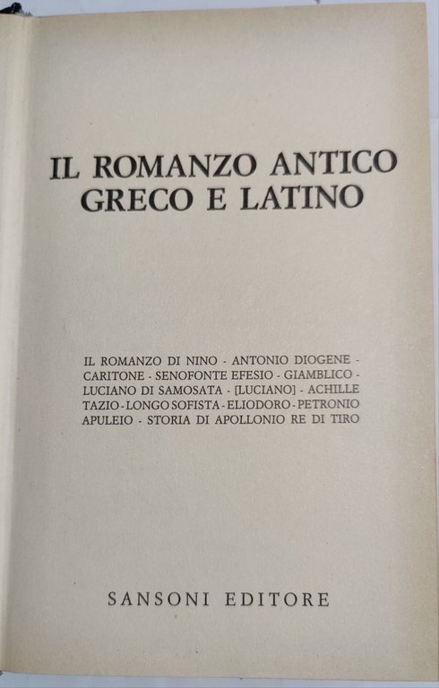 Il romanzo antico greco e latino