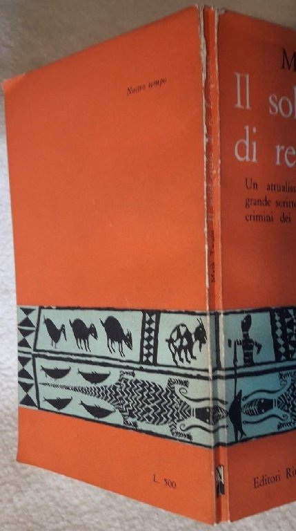 IL SOLILOQUIO DI RE LEOPOLDO(1960) | Immagine Gallery 7