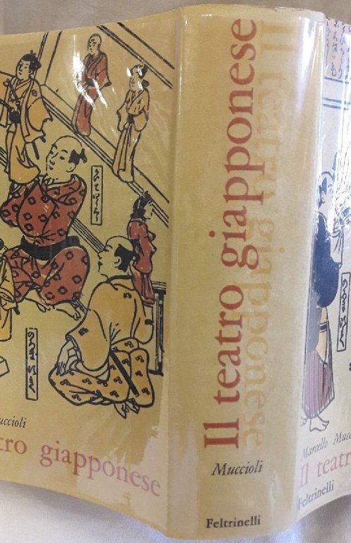 IL TEATRO GIAPPONESE-STORIA E ANTOLOGIA(1962)