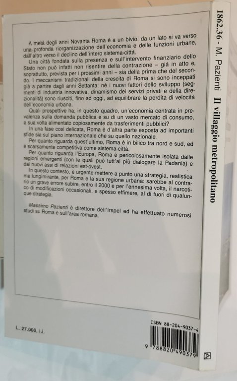 Il villaggio metropolitano - Roma e la sua regione urbana