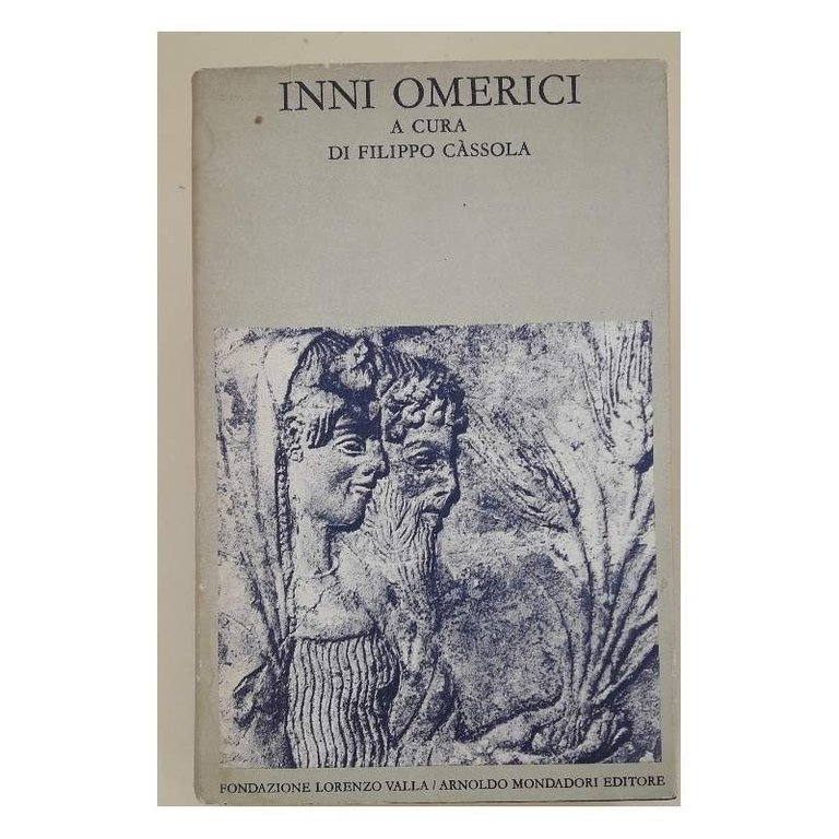 INNI OMERICI(1975)