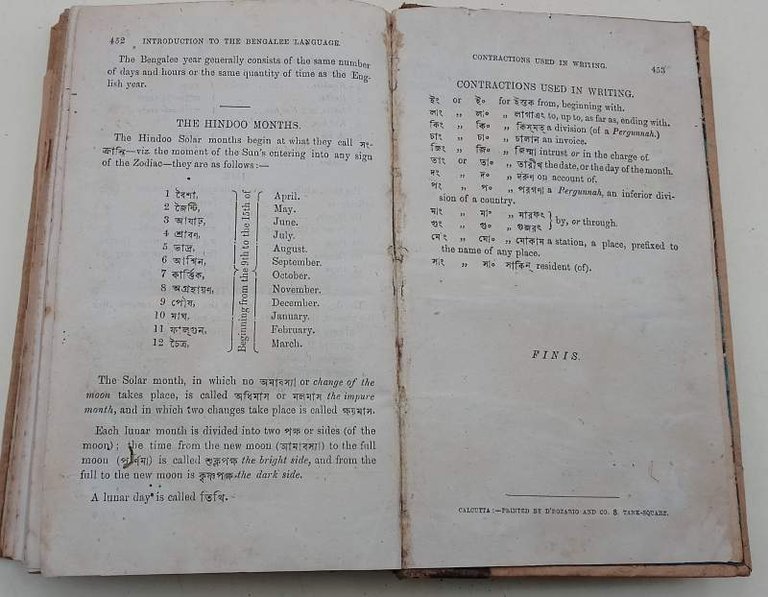INTRODUCTION TO THE BENGALEE LANGUAGE ADAPTED TO STUDENTS WHO KNOW …