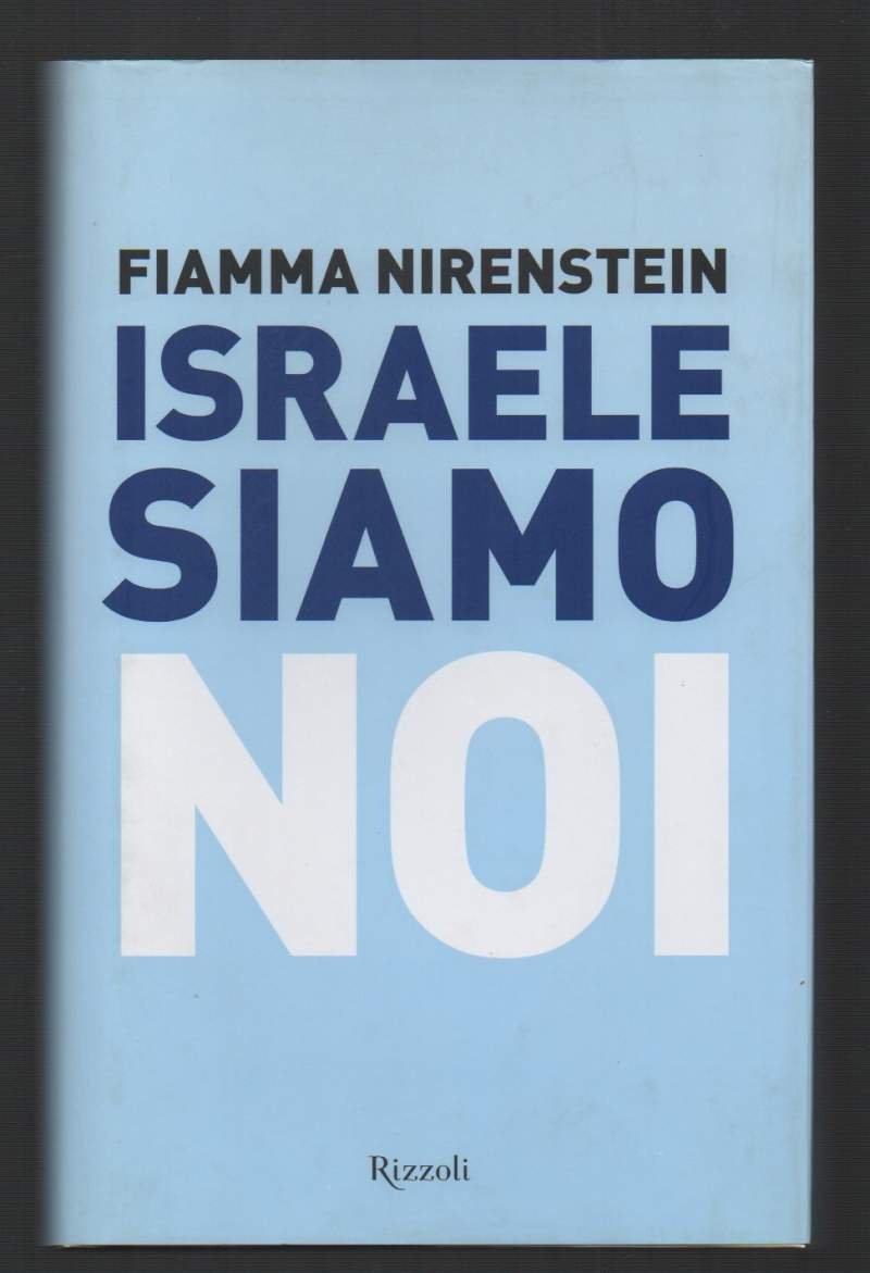 ISRAELE SIAMO NOI (2007)