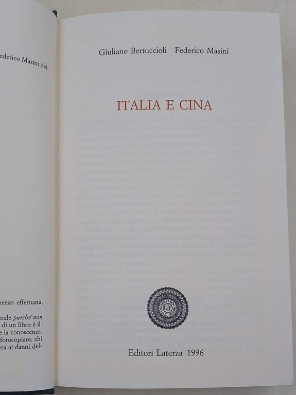 ITALIA E CINA(1996)
