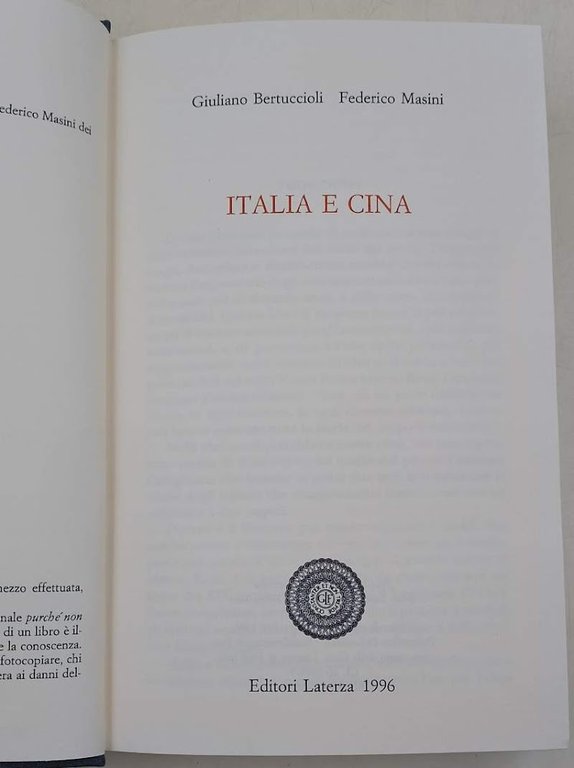 ITALIA E CINA(1996)