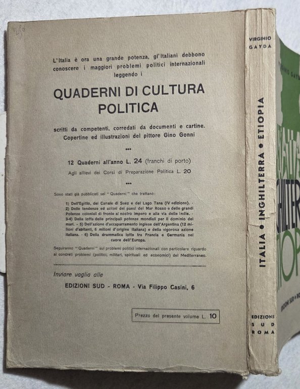 Italia, Inghilterra, Etiopia | Immagine Gallery 3