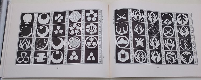 Japanese design motifs-4,260 illstrations of japanese crests