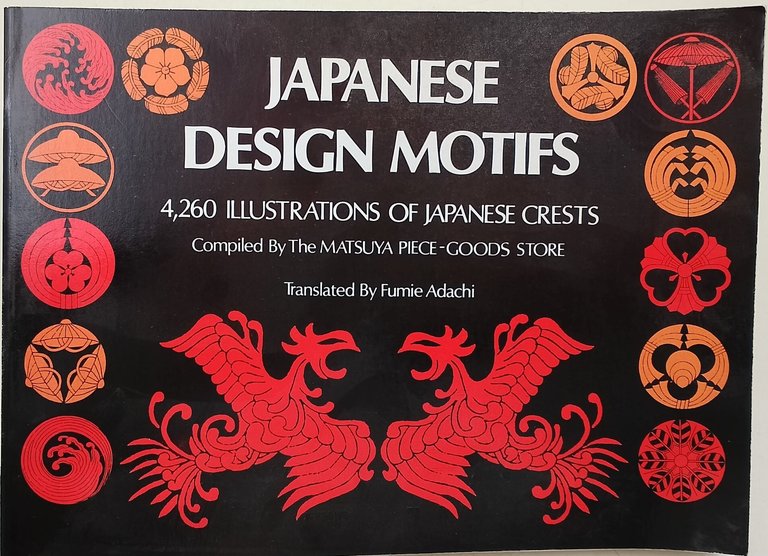 Japanese design motifs-4,260 illstrations of japanese crests