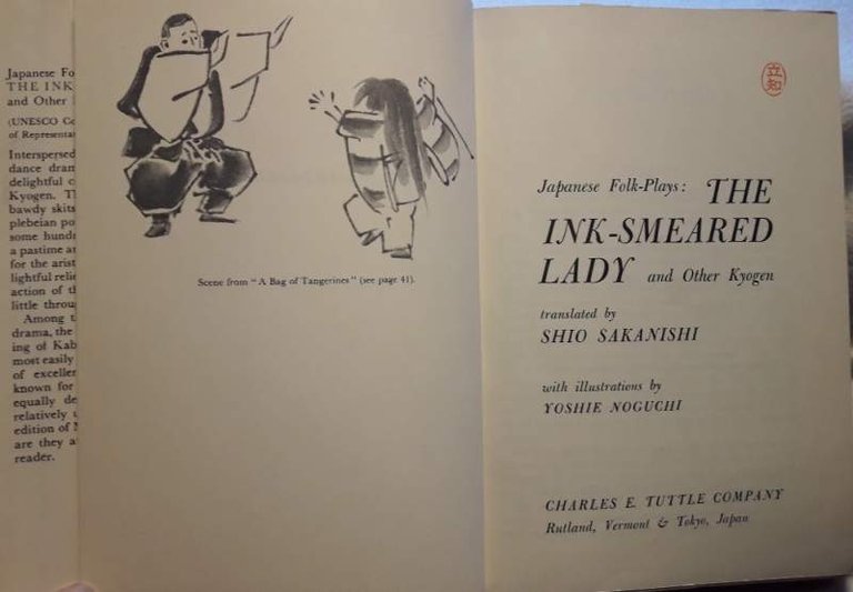 JAPANESE FOLK-PLAYS: THE INK-SMEARED LADY AND OTHER KYOGEN(1960)