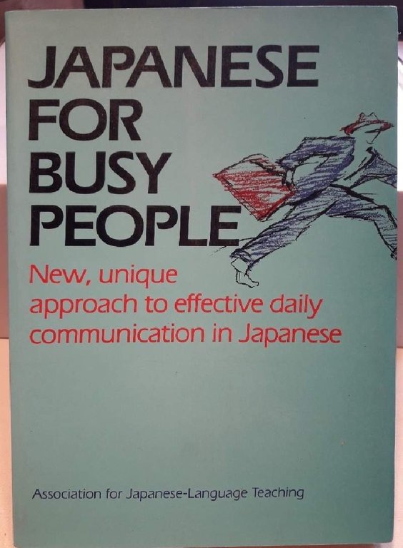 JAPANESE FOR BUSY PEOPLE(1984)