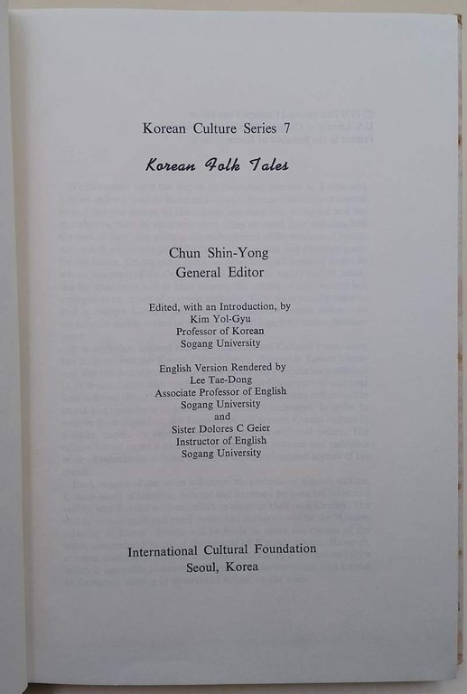 KOREAN FOLK TALES(1979)