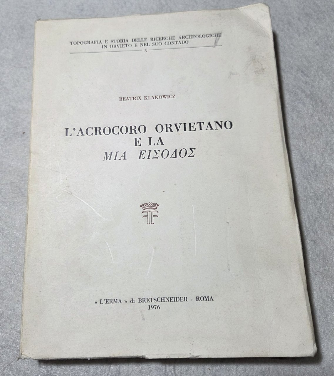 L'Acrocoro Orvietano e la Mia | Immagine principale