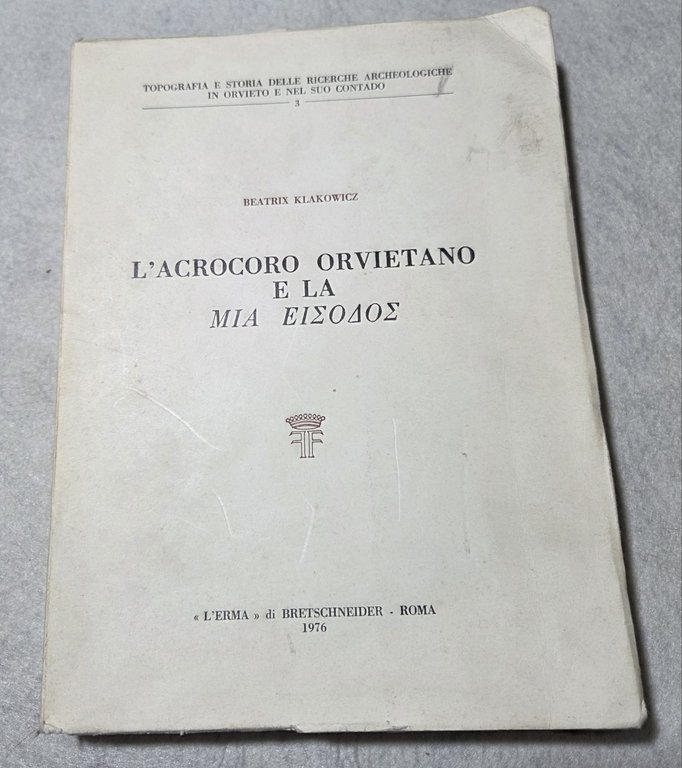 L'Acrocoro Orvietano e la Mia | Immagine Gallery 1