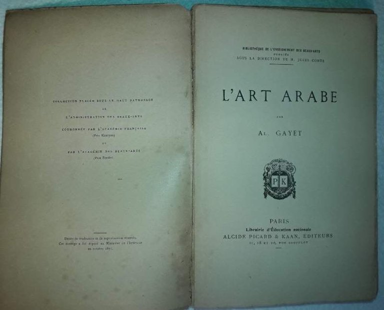 L'ART ARABE( 1983)