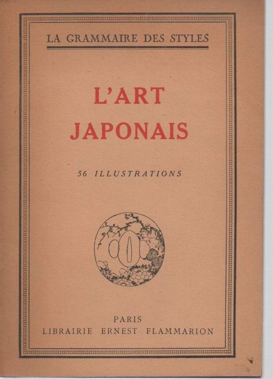 L'ART JAPONAIS (1926)