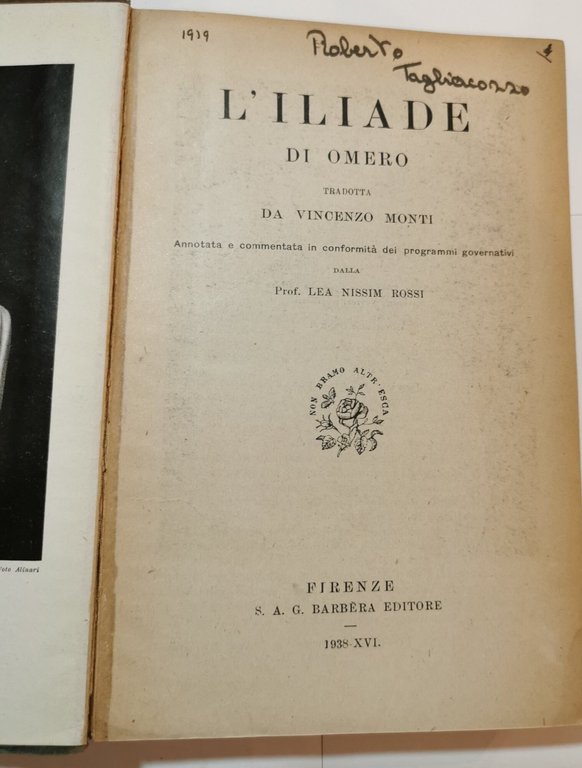 L'Iliade di Omero - tradotta da Vicenzo Monti