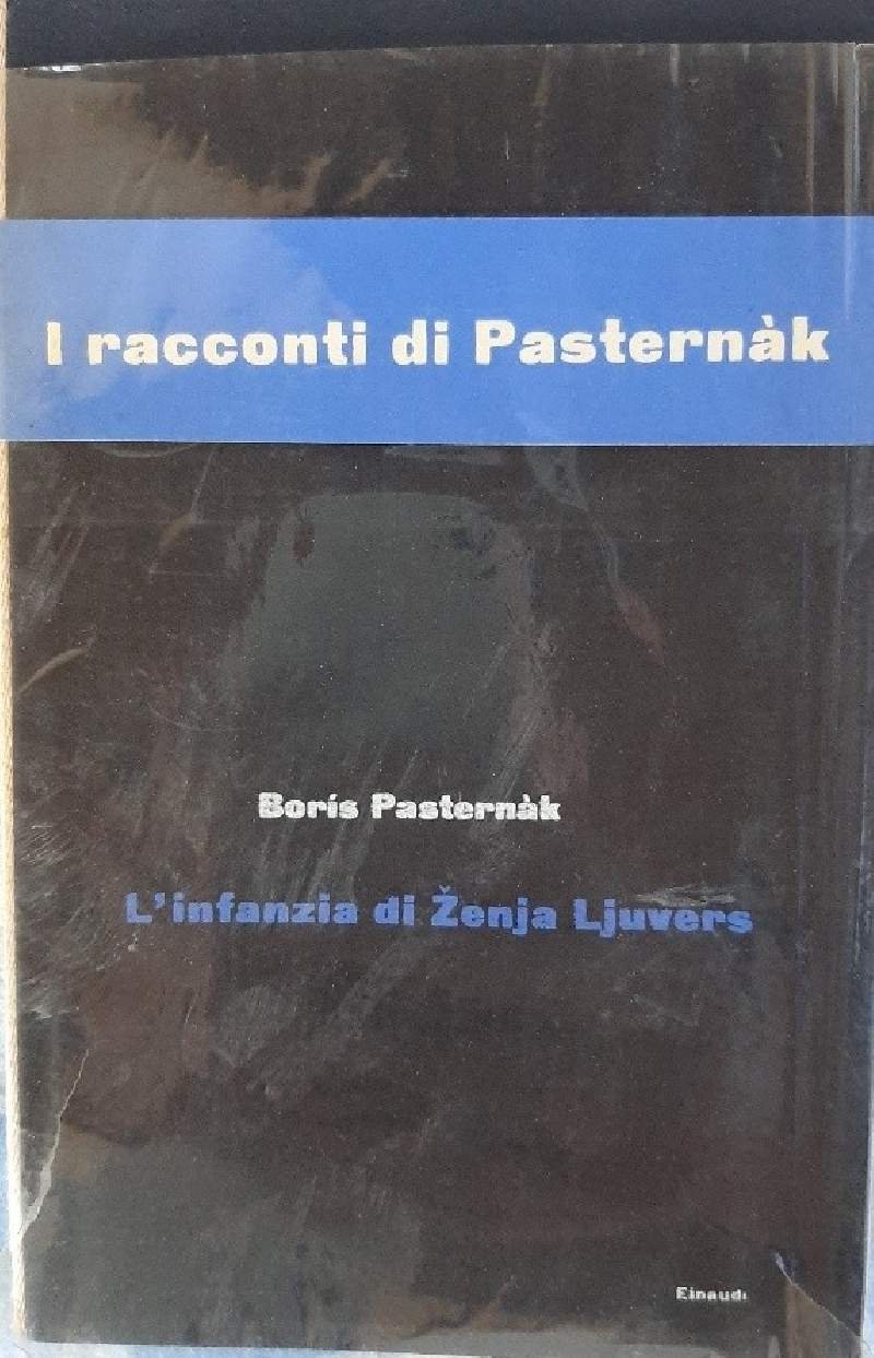 L'INFANZIA DI ZENJA LJUVERS e altri racconti(1960)