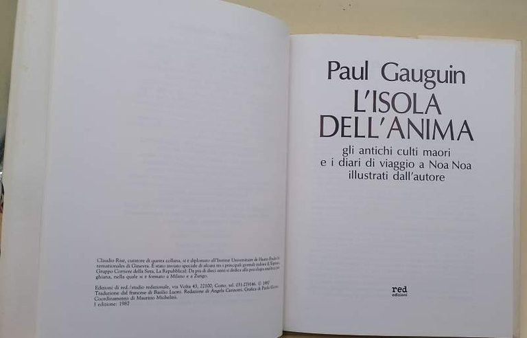L'ISOLA DELL'ANIMA(1987)