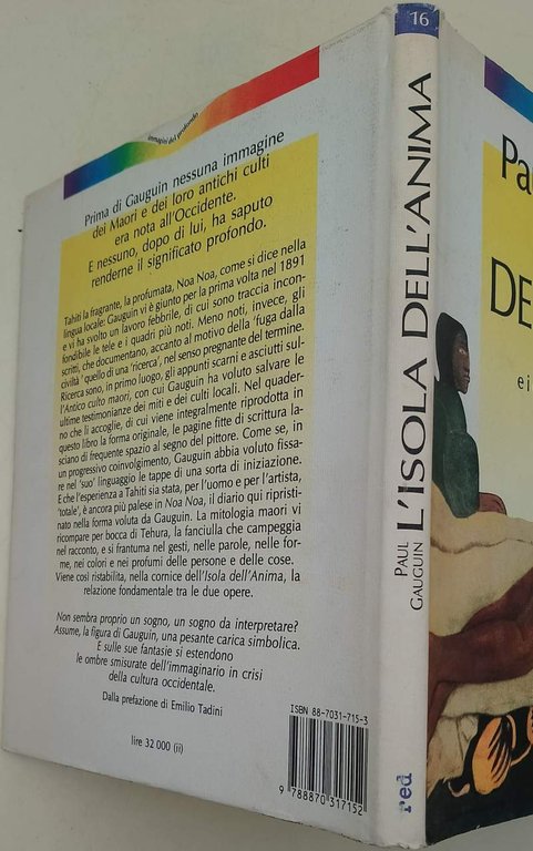 L'ISOLA DELL'ANIMA(1987)